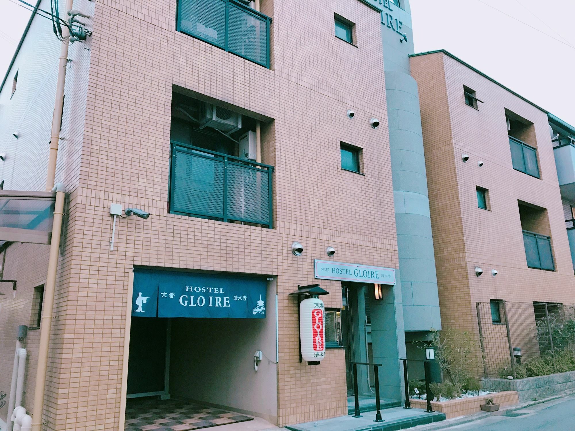 Kyoto Hostel Gloire Eksteriør billede
